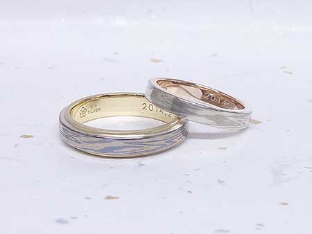 13092302　木目金の結婚指輪と婚約指輪＿N002.jpg